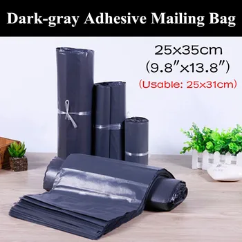 

100pcs 25x35cm (9.8"x13.8") Dark-gray Self Adhesive Courier Bag Envelope Shipping Bag Tear Resistance X-mas Gift Package Pouch