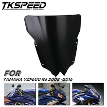 Черный лобовое стекло дымчатое лобовое стекло для Yamaha YZF600 R6 2008 2009 2010 2012 2013