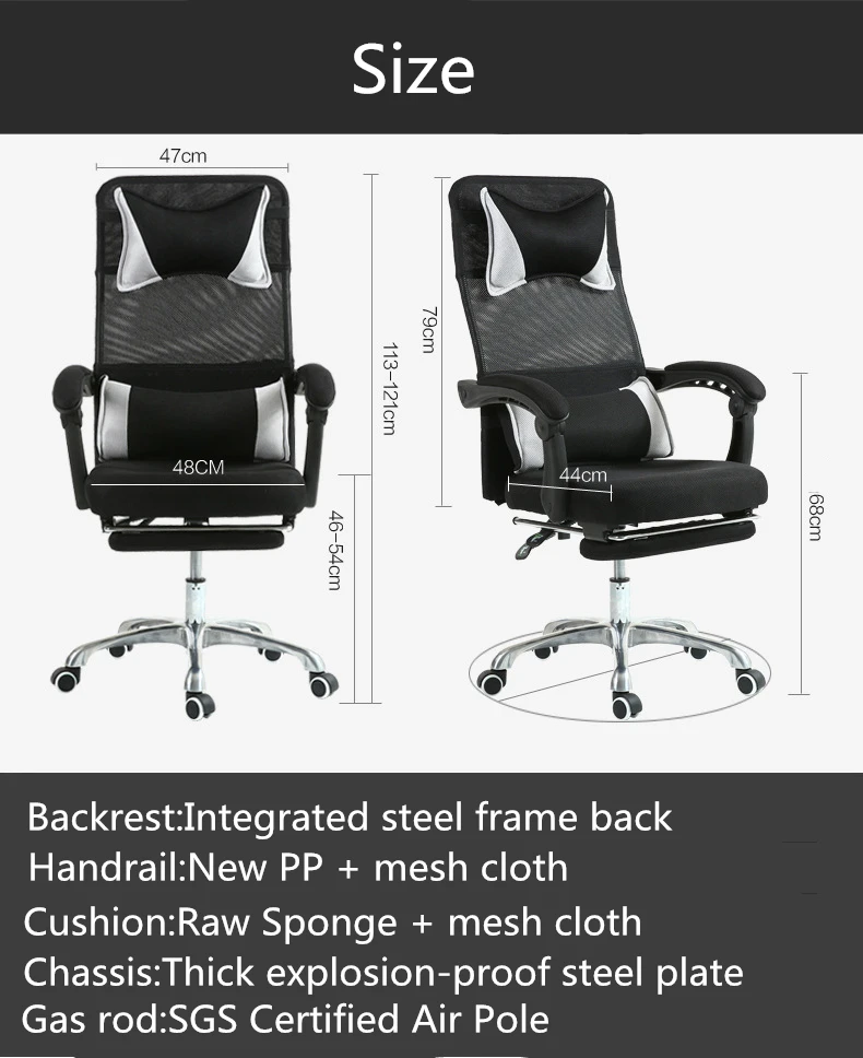 Легкий эргономичный компьютерный стул с подставкой для ног бытовой простой поворотный стул поднятие и вращение Многофункциональный