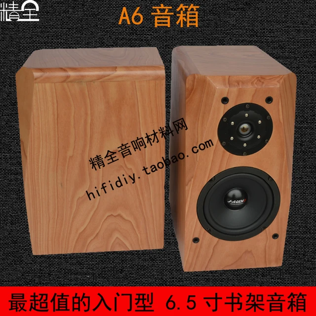 Image Result For Diy Amplifier Bassa Image Result For Diy Amplifier Bassa