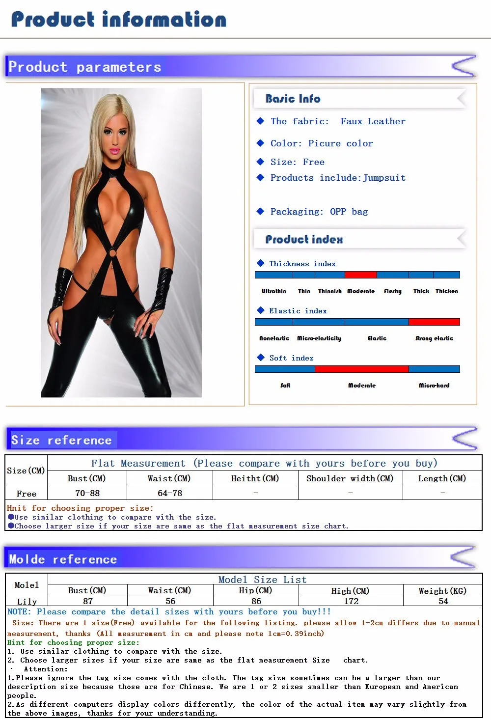 Cosplay&ware Sexy Patent Leather Ds Black Tights Jumpsuit Cross Straps Costume Role-playing Bodysuit Women For Cosplay -Zentai shop online