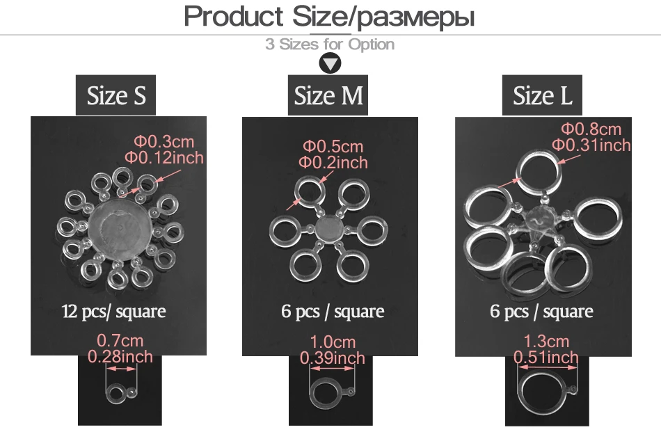 MNFT 72 шт. приманки эластичные резинки Boilie гранулы резиновые кольца для приманки карпа рыболовные прозрачные Baitbands носилки размер 3 мм 5 мм 8 мм