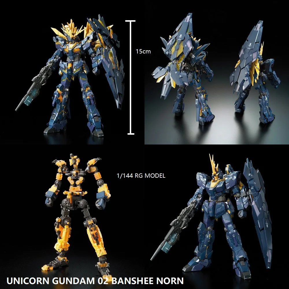 Bandai Gundam RG 1/144 модель RX-0 [N] единорог GUNDAM 02 BANSHEE NORN Freedom Unchained мобильный костюм детские игрушки