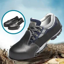 Открытый Анти-разбивающий стальной носок крышка Противоскользящий защитный доступ для спортивной обуви покрытие износостойкая жесткая подошва для пеших прогулок