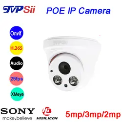 Два массива инфракрасных светодиодов пластик 5MP/3MP/1080P H.265 + 25fps Крытый с аудиовходом POE безопасности CCTV IP купольная камера Бесплатная