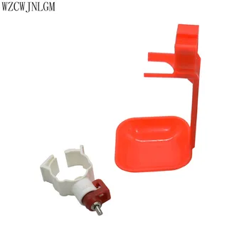 

4 Sets Of Straight Arm Red Hanging Cups Chicken Steel Ball Nipple Drinking Fountains 25mm Caliber Poultry Drinking Equipment