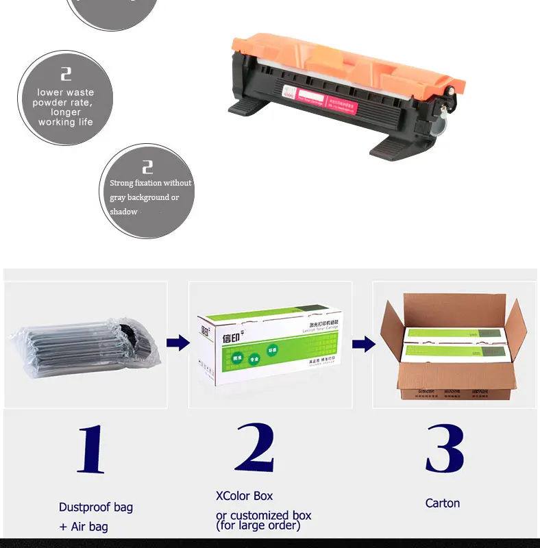 BR-TN1000-20190114_04