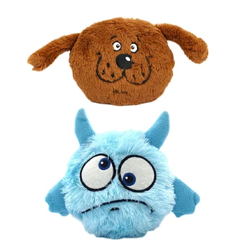 

2Pcs Pet Supplies Dog Vocal Vibration Electric Toy Ball Dog Resistant to Catch Bounce Plush Toy Ball without Battery