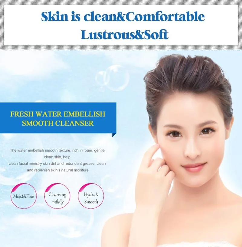 Bioaqua Hydra Cleanser Foam best price in bd