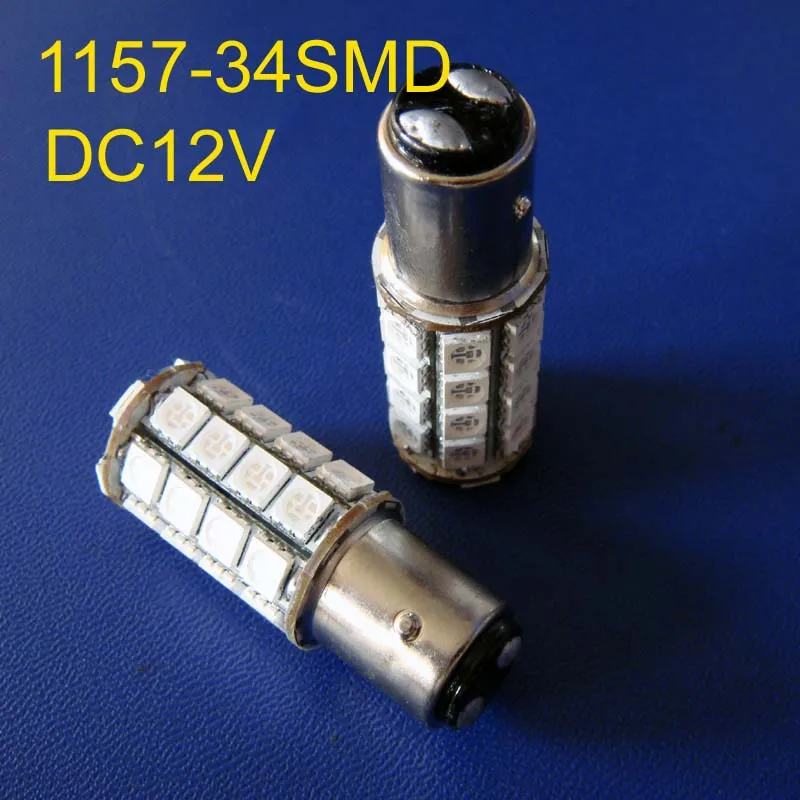 

High quality 12V 1157 P21/5W BAY15D Auto Led Brake lights,BAZ15D PY21/5W Car Rear lights,Parking lights free shipping 2pcs/lot