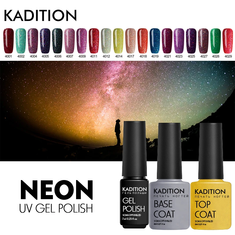 

KADITION Latest Shiny 7ML Neon Gel Polish Lucky Candy Color Gel Shining DIY Nail Art Lamp Paint UV Glitter Lacquer Nail Varnish