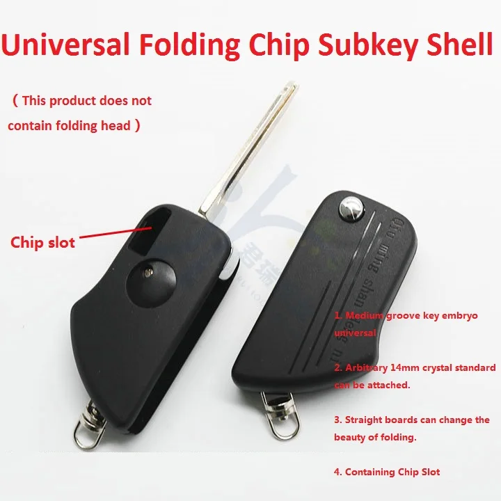 Универсальный складной чип Sub-key Shell Универсальный слот для семян Болванка для ключа для мотоцикла Sub-key Shell Ручка Универсальный ключ-чип