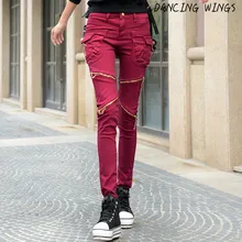 Весенние Женские джинсы-стрейч с карманами на молнии, облегающие брюки, женские повседневные штаны, свободные шаровары размера плюс