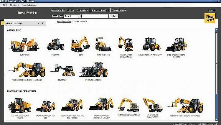Сервис JCB Parts Pro 1 18 jcb каталог запасных частей + разблокированный keygen|parts catalog|catalog