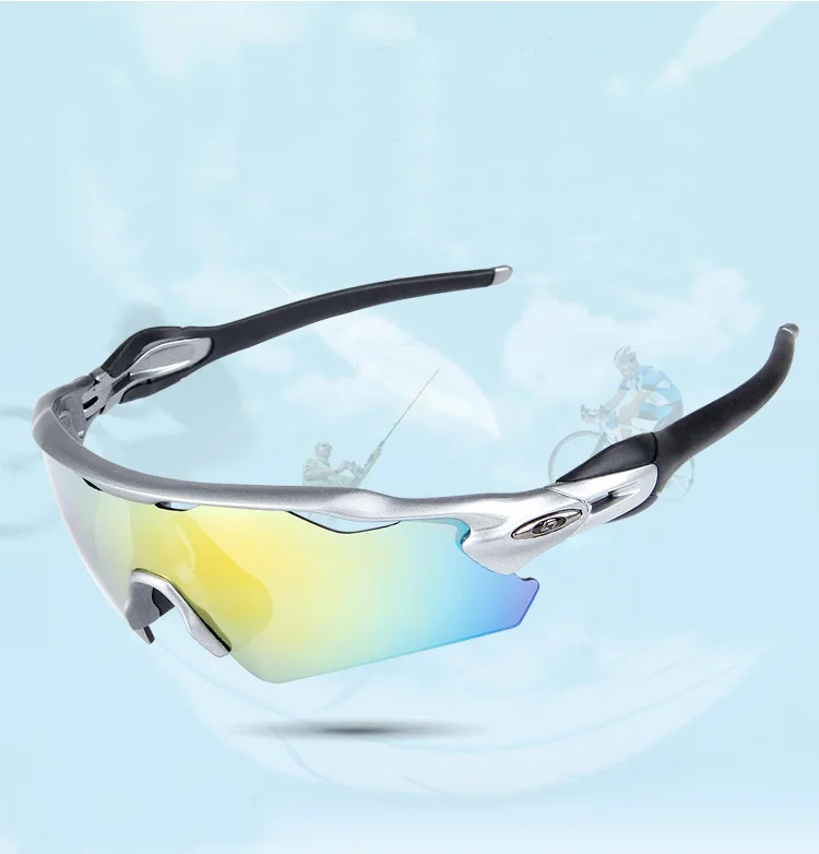 Bicycling glasses (1)