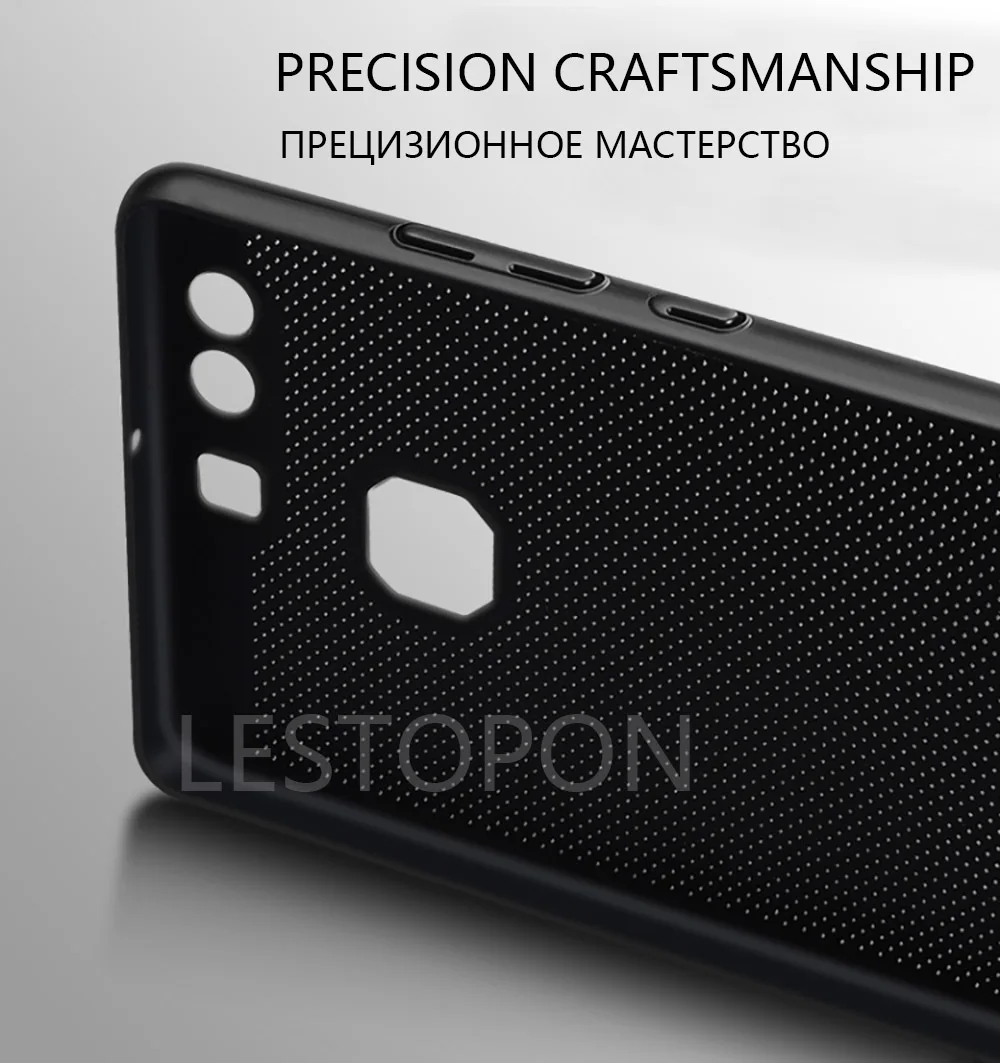 huawei p9 lite case 8