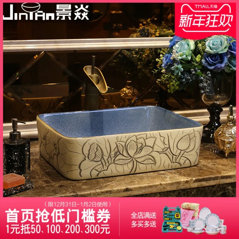 Rectangular Ceramic Washbasin on Lotus Art Platform Sculpted by Jing Shun. Household | Мебель