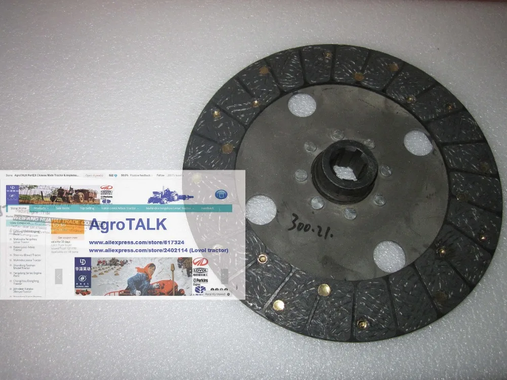 

Weituo tractor parts the TY254, the clutch disc for 9 inch single clutch, part number: 300.21.015