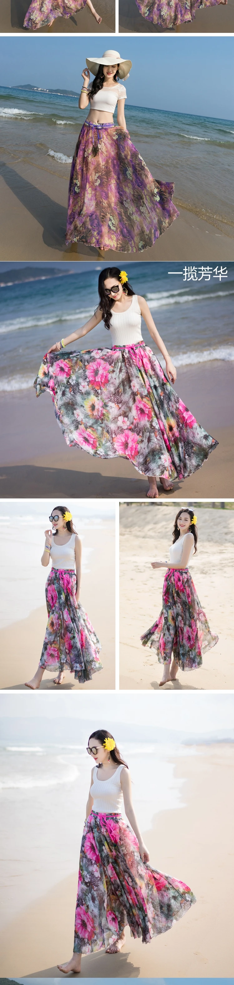 TingYiLi богемная пляжная юбка, летние длинные юбки, Женская Праздничная юбка макси с цветочным рисунком