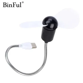 

BinFul New Universal Portable Flexible Adjustable Angle Low Power Mini USB Cooling Fan USB Cooler For Laptop Desktop PC Computer