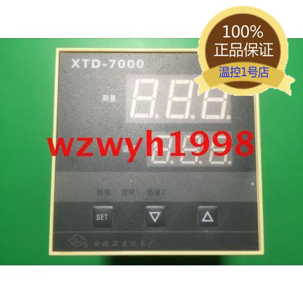 

XTD 7000 intelligent temperature control XTD 742W