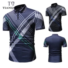 Новинка, Модная приталенная рубашка поло для мужчин, поло для мальчиков, мужские рубашки поло с коротким рукавом, однотонная летняя брендовая одежда на пуговицах