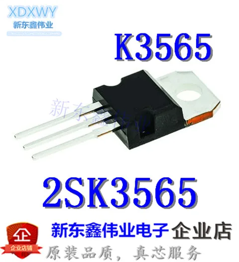 10pcs Brand new original K3565 2SK3565 FET 5A900V transistor TO-220 | Электроника