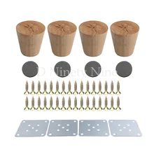 4 шт. Новые Натуральные Деревянные надежные 60x58x38 мм деревянные ножки для мебели в форме конуса деревянные ножки для шкафов мягкий стол