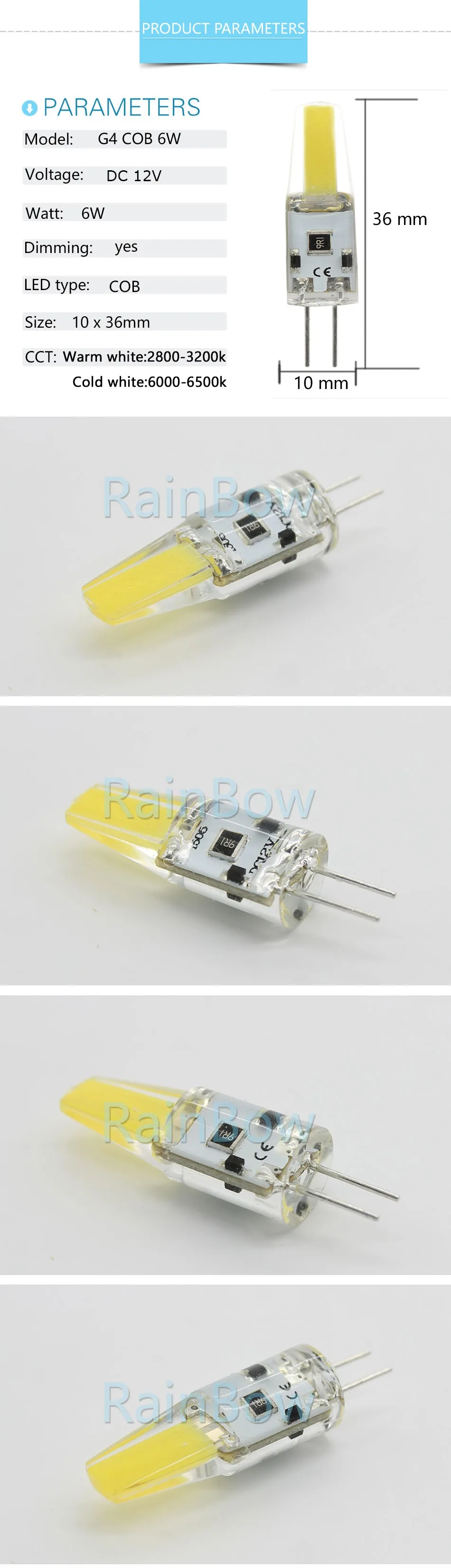 G4-6W-DC12V