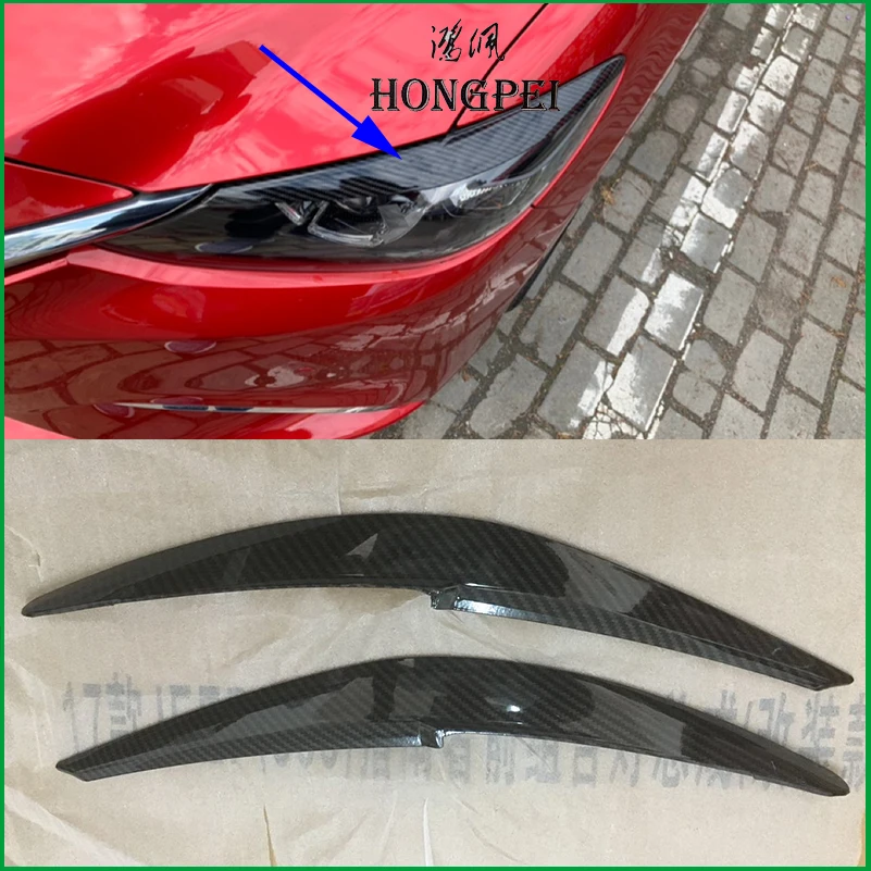 

Декоративная наклейка на фару автомобиля для Mazda 6, M6, Atenza 2016, 2017