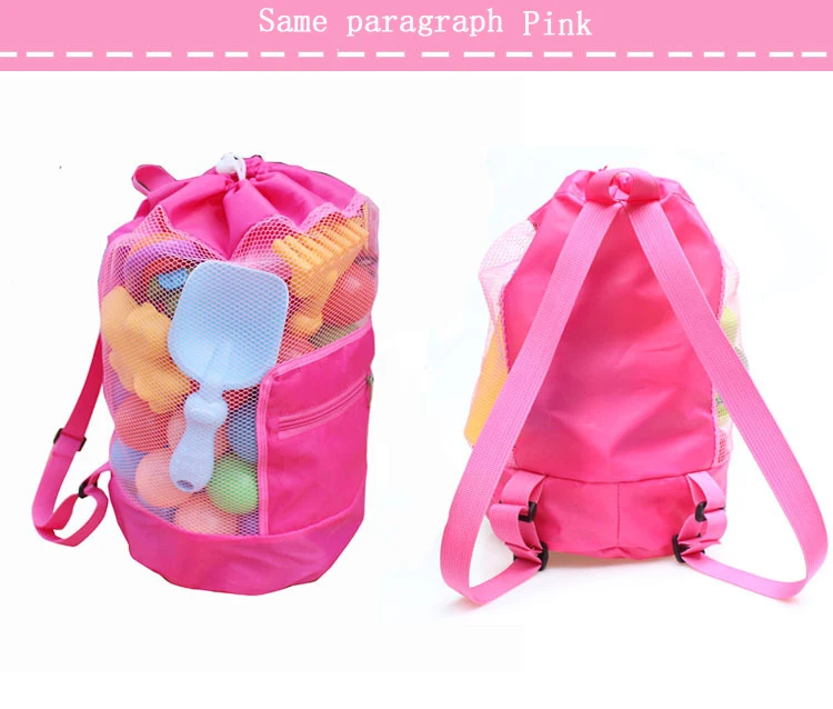 1PC Hot Sell Childrens Storage Bag Sand Away Protable Mesh Bag Kids Beach Toys Clothes Towel Bag Baby Toy Storage Sundries       (16)