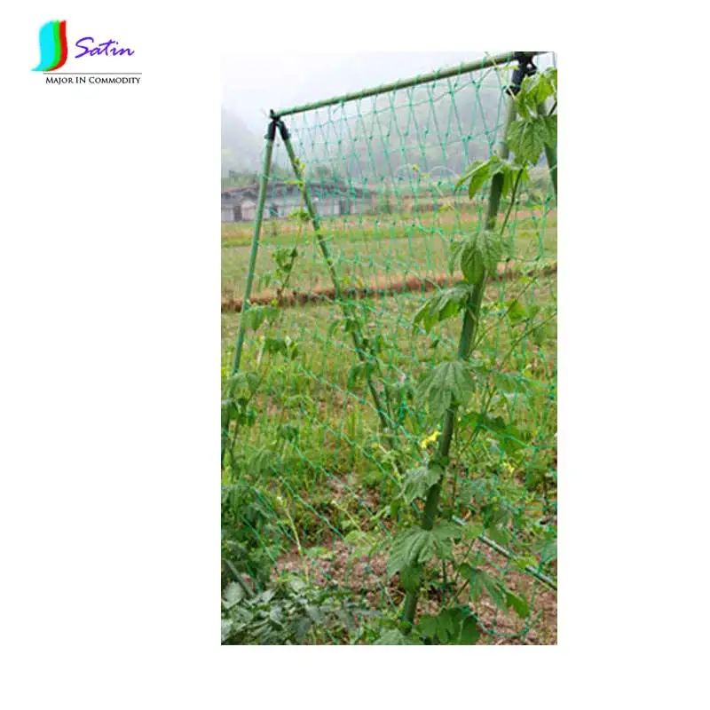 3PCS/Lot Garden Net 1.8*1.8 M Square Climbing Plant Net Garden Supplies