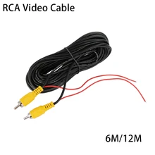 6 м/12 м автомобильный RCA задний вид автомобиля парковочная камера видео кабель для просмотра видео триггер провод для всех автомобилей удлинитель