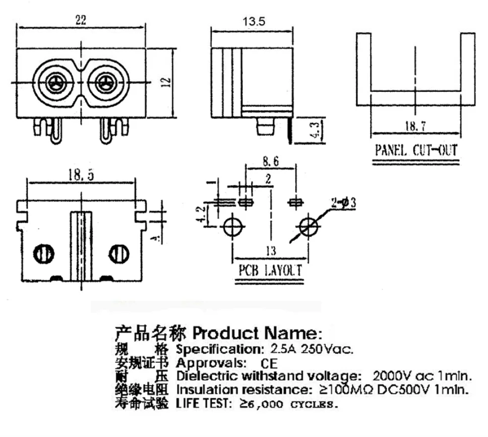 10 шт. AC 250 В 2.5A прямоугольный черный штекер IEC320 C8 разъем питания 180-F02