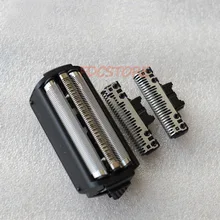 ES9072 Plasma Cutter ES9077 Фольга для цифрового фотоаппарата Panasonic ES7000 ES7021 ES7022 ES7020 ES7017 ES7016 ES7015 ES8027 ES7003 ES5405 ES7003 ES7001