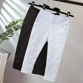 

Pants Women 2019 Leggings Female Fat Big Yards Mm2018 New Summer 200 Jin Han Edition Thin Outer Wear 7 Minutes Of Pants Joker