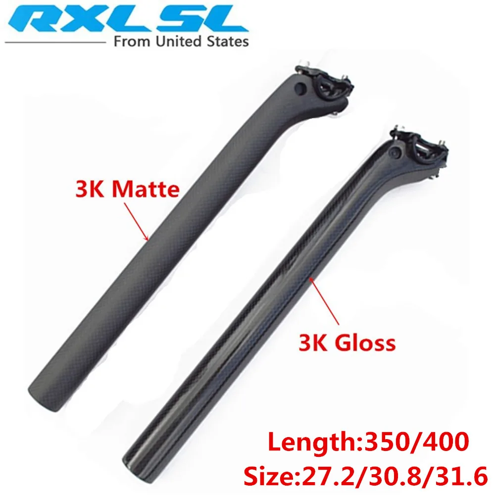 NO LOGO Bicycle Seatpost Carbon Seat post 27.2-28....