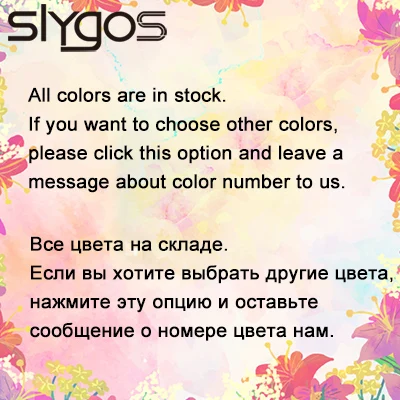 SLYGOS, 10 мл, замачиваемый УФ-гель для ногтей, чистый Гель-лак, долговечный УФ-лак для ногтей, сделай сам, СВЕТОДИОДНЫЙ УФ-лак для ногтей - Цвет: ANY 1