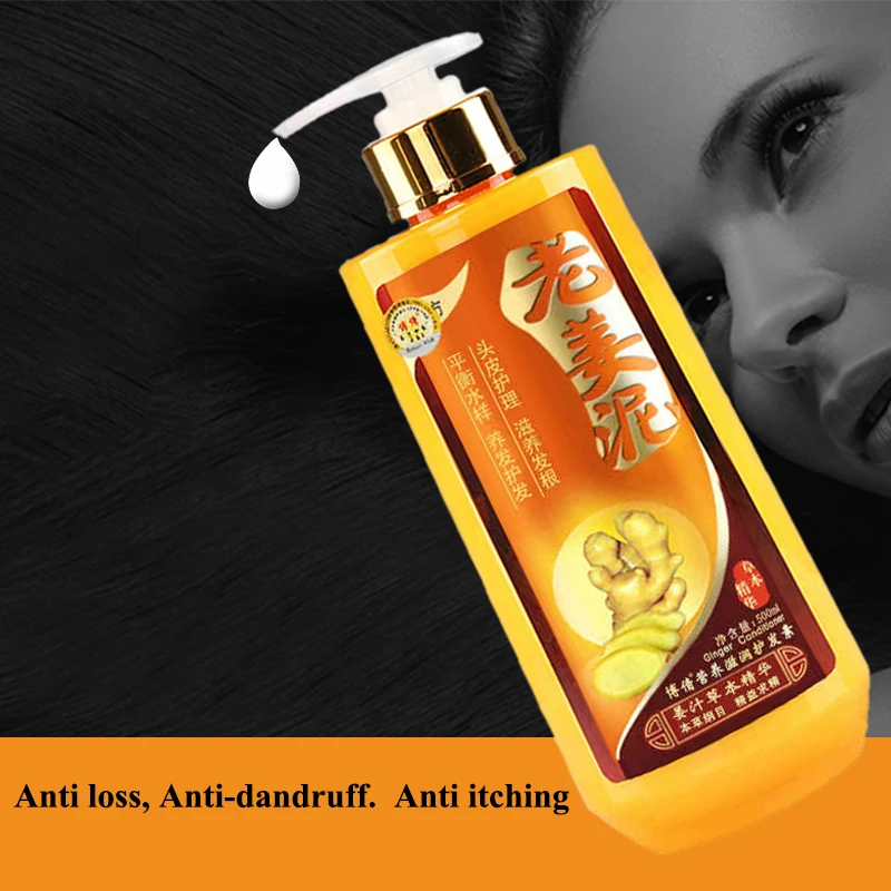 BOQIAN Old Ginger Shampoo 500ml + 500ml Conditioner Wash Set Anti-hair loss Repair Damaged Hair Improve Hair Frizz Hair Care Set BOQIAN Old Ginger Shampoo 500ml + 500ml Conditioner Wash Set Anti-hair loss Repair Damaged Hair Improve Hair Frizz Hair Care Set