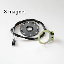 Elektryczny rower skuter pedał czujnik wspomagający E rower 5 magnes typ 8 magnes 12 magnes PAS system DIY na rower zmodyfikowane części