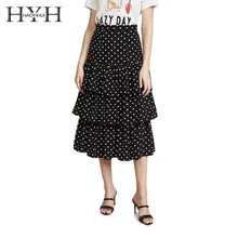 HYH Haoyihui Femme простая летняя стильная модная Милая Юбка-миди с оборками в стиле колледжа в стиле ретро с оборками и высокой талией
