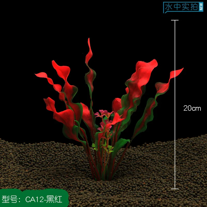 10pcs/Lot * Aquarium decoration simulation water grass aquarium landscaping set plastic flower water plants crafts gifts CA12-N