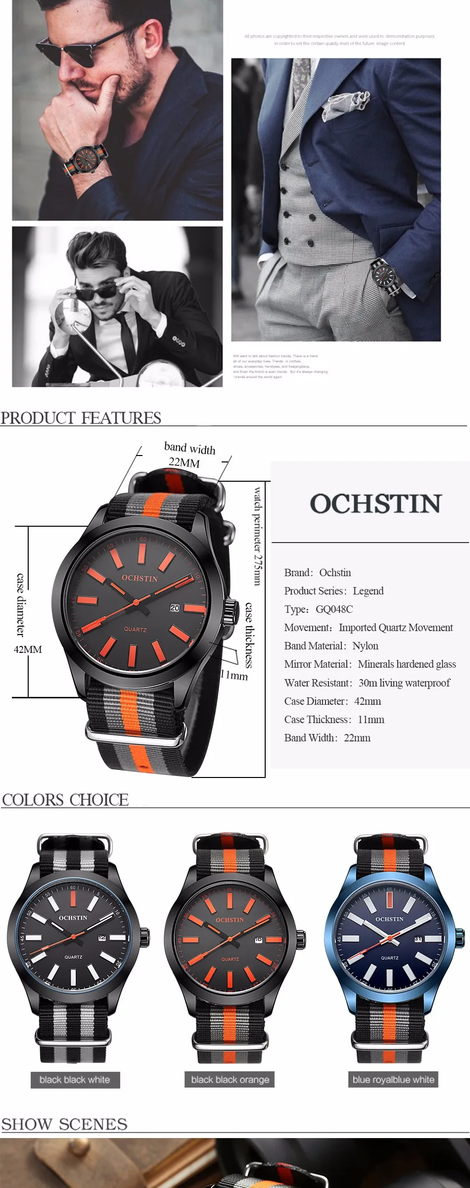 Мужские спортивные часы OCHSTIN, нейлоновый ремешок NATO, 3 АТМ, водонепроницаемые мужские часы, модные мужские часы Hodinky, мужские купоны