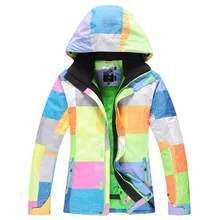 Gsou outdoor snow ski suit Men single skiing clothing windproof waterproof thermal