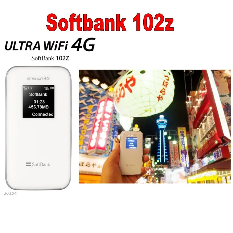 Лот из 1000 шт. Zte 102Z софтбанк запускает высокоскоростной Мобильный Wi Fi 4G Usim модем