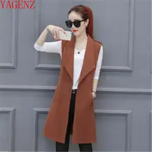 Пальто для женщин тонкий костюм куртка Новинка весна/осень пальто Корейская версия женская куртка темперамент Весенняя куртка женская 1267