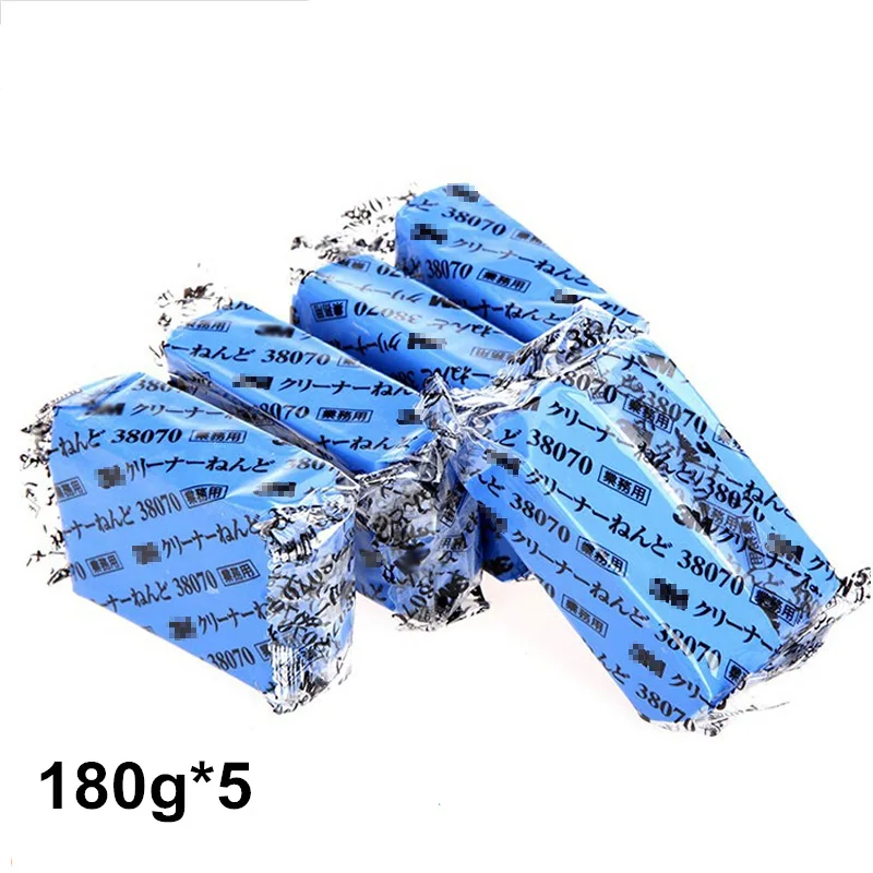 180g