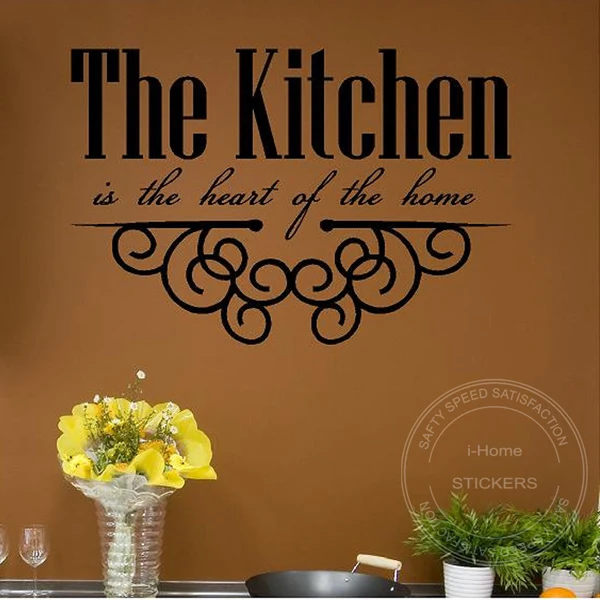 The kitchen is the heart of the home wall art vinyl decal sticker personalised