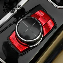 Estilo de coche cubierta de botones Multimedia de mando decoración de marco para bmw f30 f10 f20 f25 f07 x1 x5 x3 x6 1/2/3/4/5/6/7 serie
