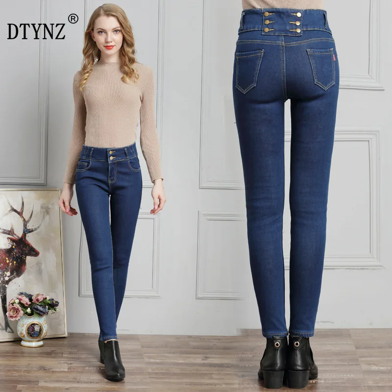 slim waist jeans